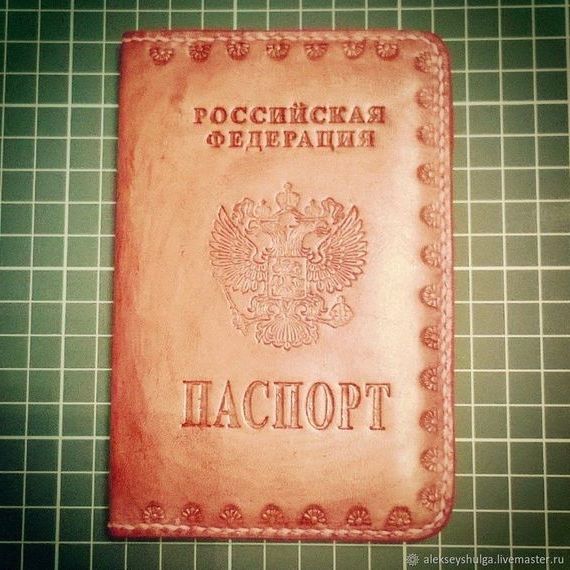 прописка в Нижневартовске